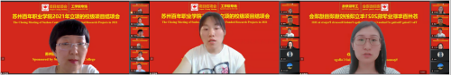 伟德体育