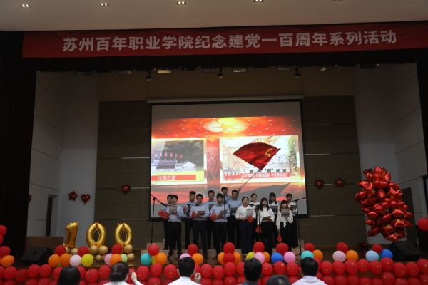 伟德体育