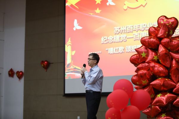 伟德体育