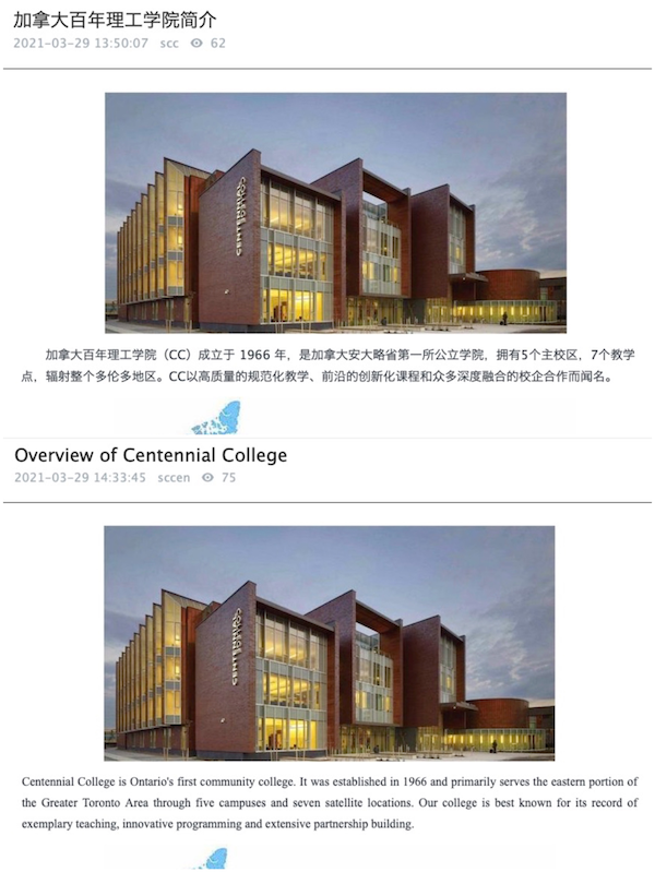 伟德体育