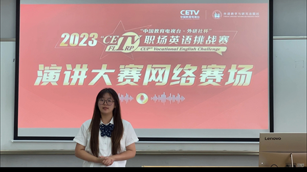 伟德体育