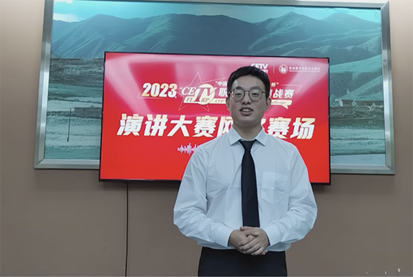 伟德体育
