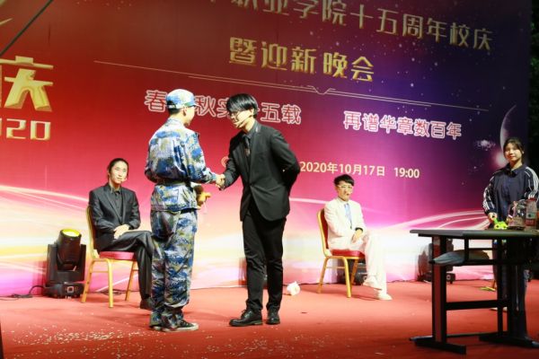伟德体育