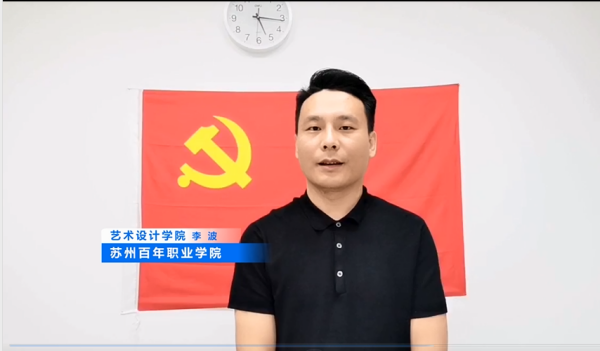 伟德体育