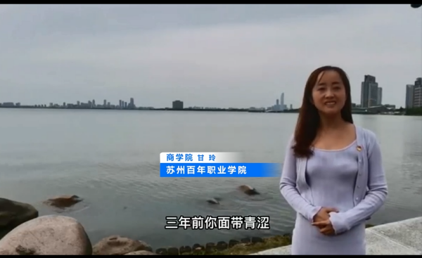 伟德体育