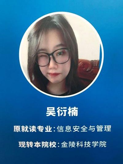 伟德体育