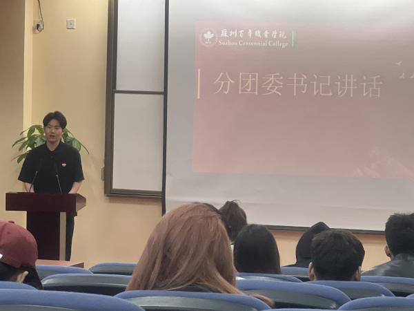 伟德体育