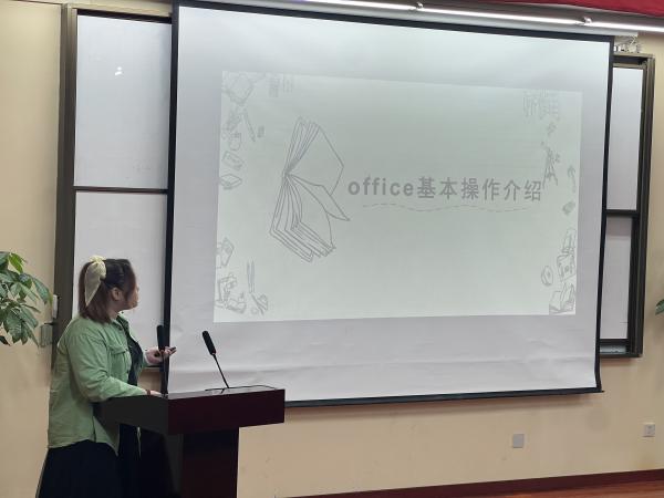 伟德体育