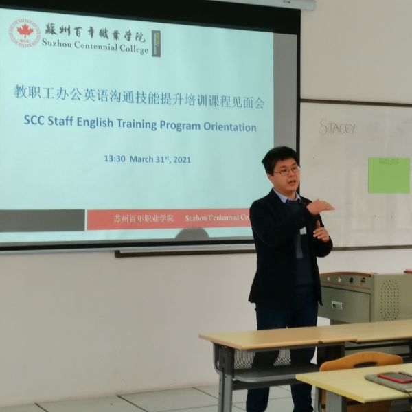 伟德体育
