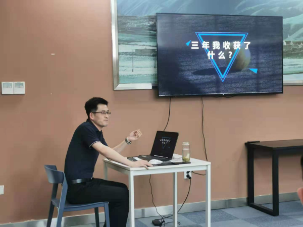 伟德体育