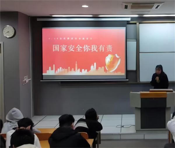 伟德体育