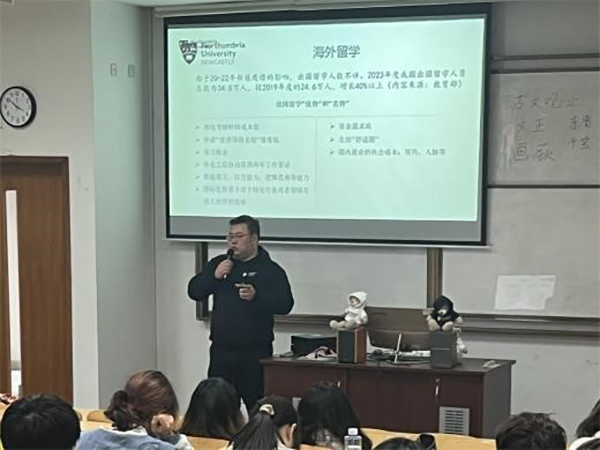 伟德体育