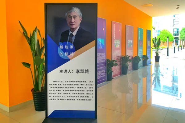伟德体育
