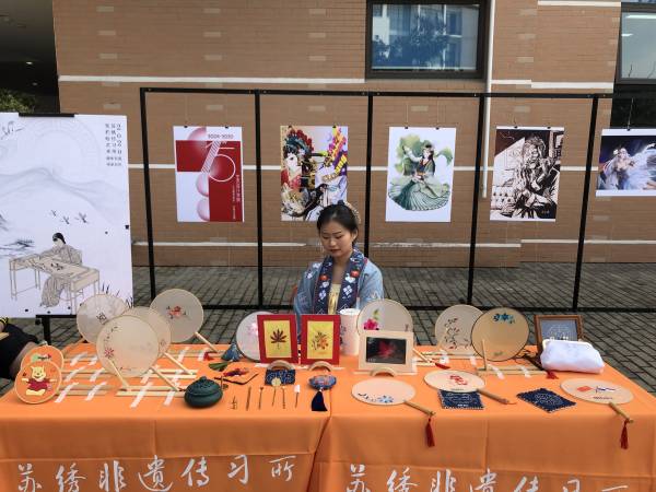 伟德体育