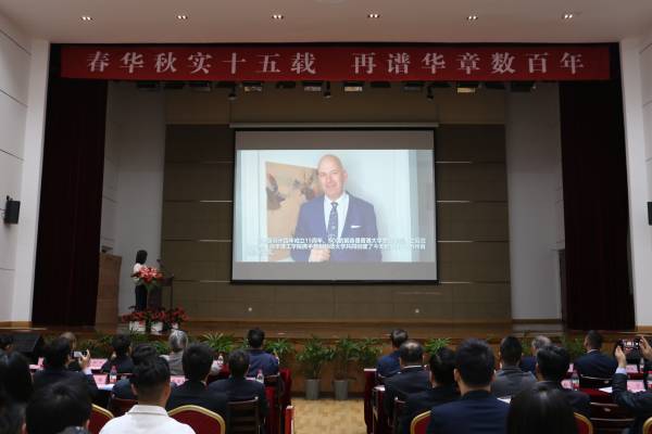伟德体育