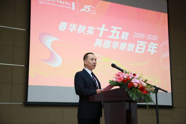 伟德体育