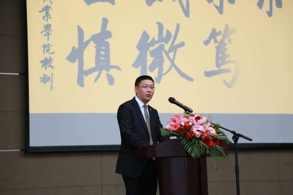 伟德体育