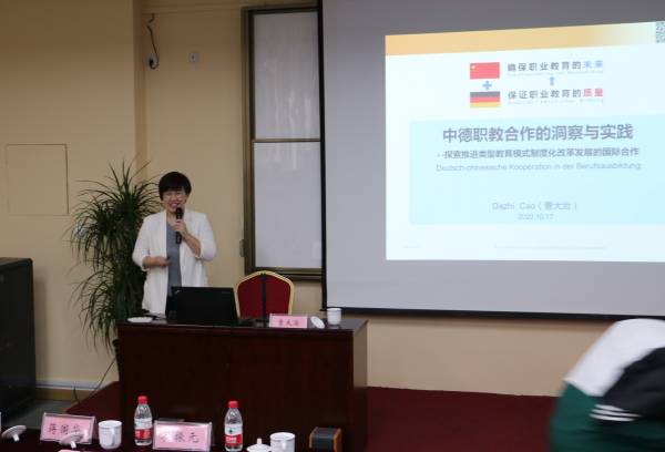 伟德体育