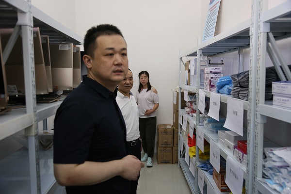 伟德体育
