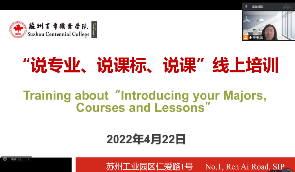 伟德体育