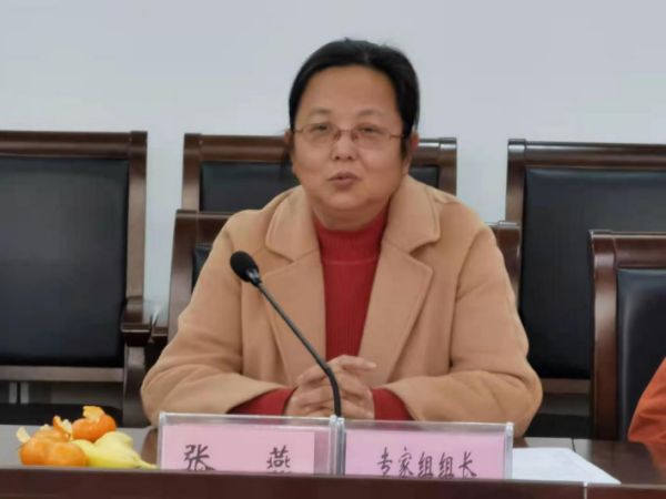 伟德体育