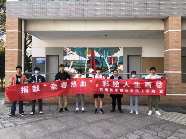 伟德体育
