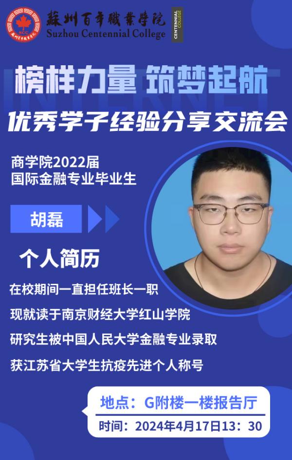 伟德体育