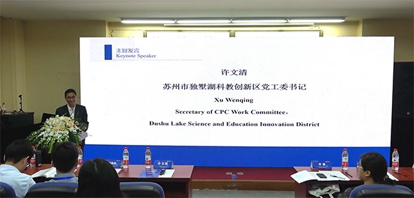 伟德体育