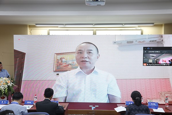 伟德体育