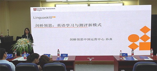 伟德体育