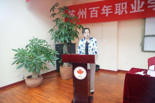 伟德体育
