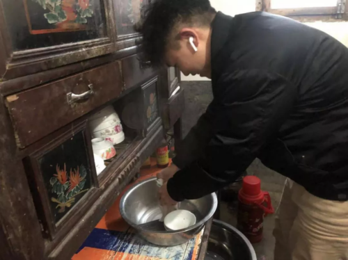 伟德体育