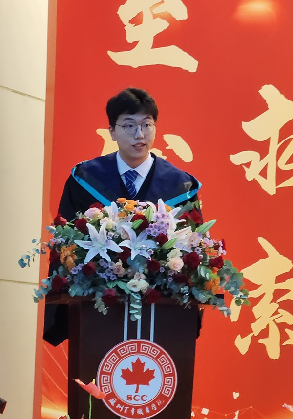 伟德体育