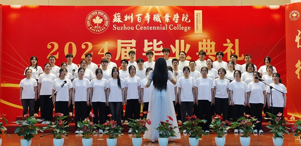 伟德体育