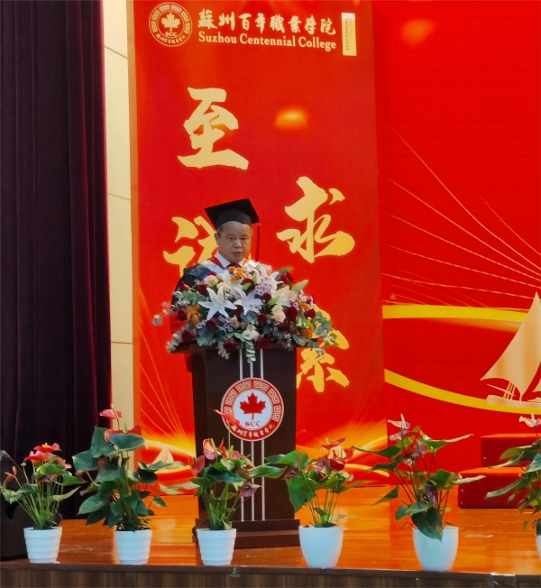 伟德体育