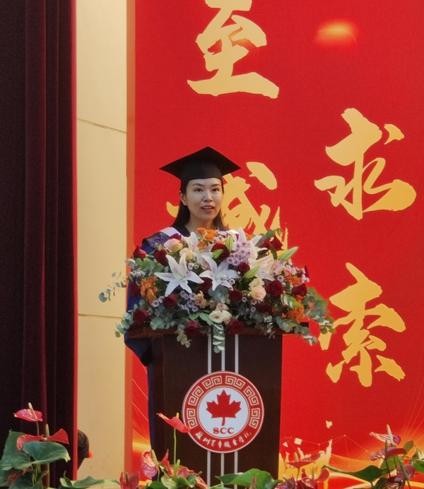 伟德体育