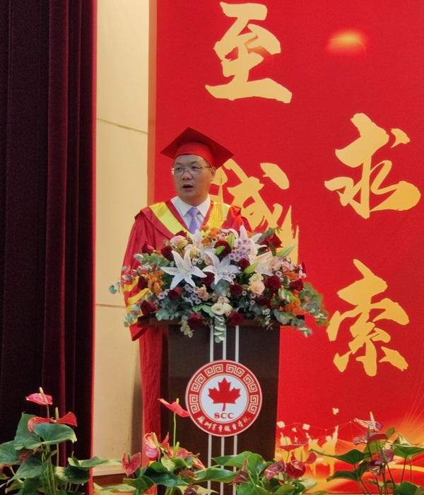 伟德体育