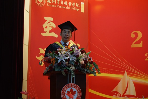 伟德体育