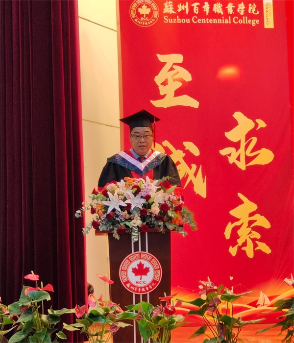伟德体育