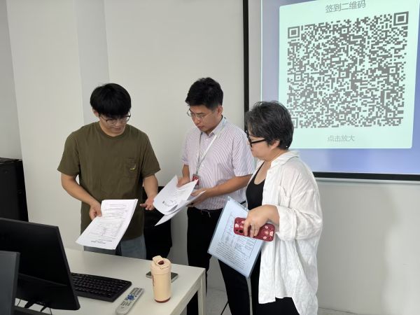 伟德体育