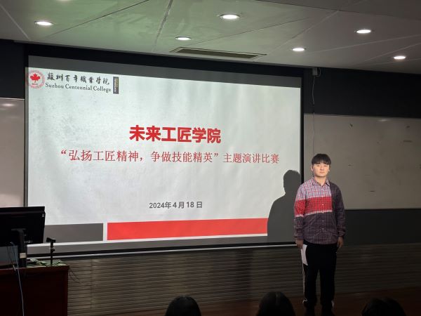 伟德体育