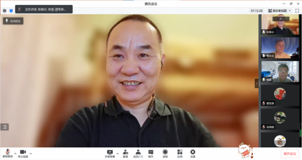 伟德体育