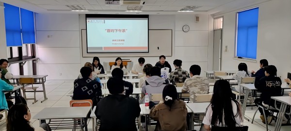 伟德体育