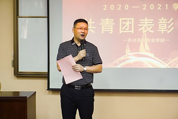伟德体育