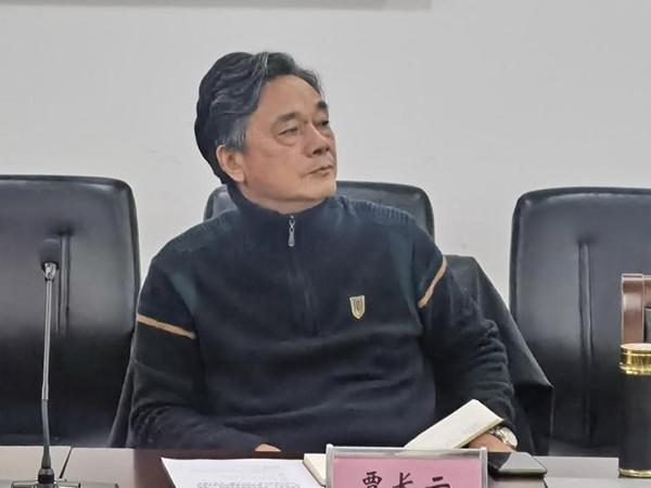 伟德体育
