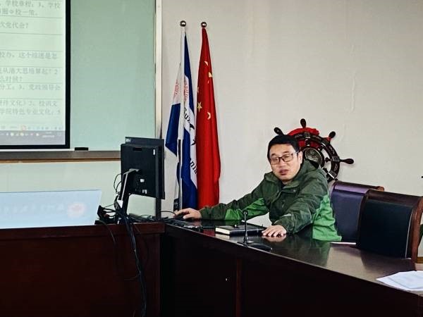 伟德体育