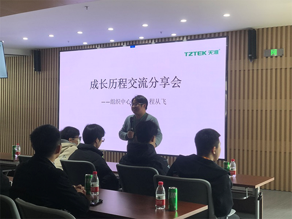 伟德体育