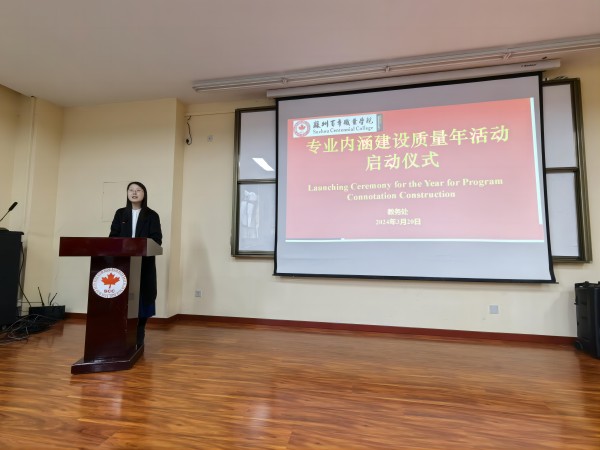 伟德体育