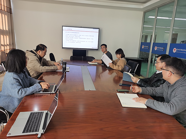 伟德体育 伟德体育