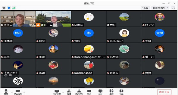 伟德体育